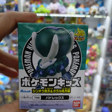 Figura Pokémon Bandai Kids - Calyrex