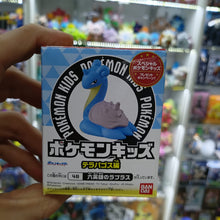 Figura Pokémon Bandai Kids - Lapras