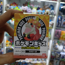 Figura Pokémon Bandai Kids - Crocalor