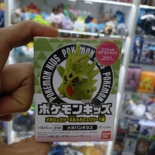 Figura Pokémon Bandai Kids Tyranitar