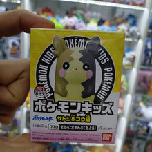 Figura Pokémon Bandai Kids - Morpeko