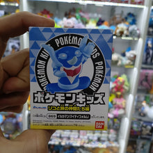 Figura Pokémon Bandai Kids- Palafin e.