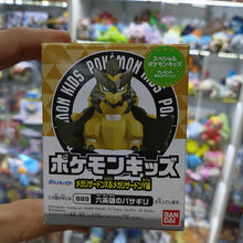Figura Pokémon Bandai Kids - Kleavor