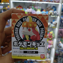 Figura Pokémon Bandai Kids Crocalor
