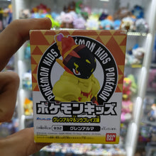 Figura Pokémon Bandai Kids Ceruledge