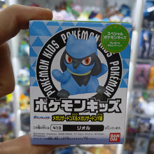 Figura Pokémon Bandai Kids Riolu