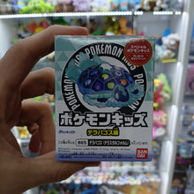 Figura Pokémon- Bandai Kids Terapagos