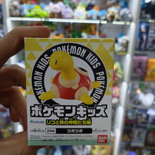 Figura Pokémon- Bandai Kids Shuckle