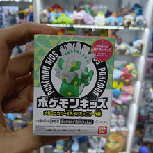 Figura Pokémon - Bandai Kids Zygarde