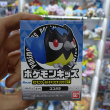 Figura Pokémon - Bandai Kids Rookidee