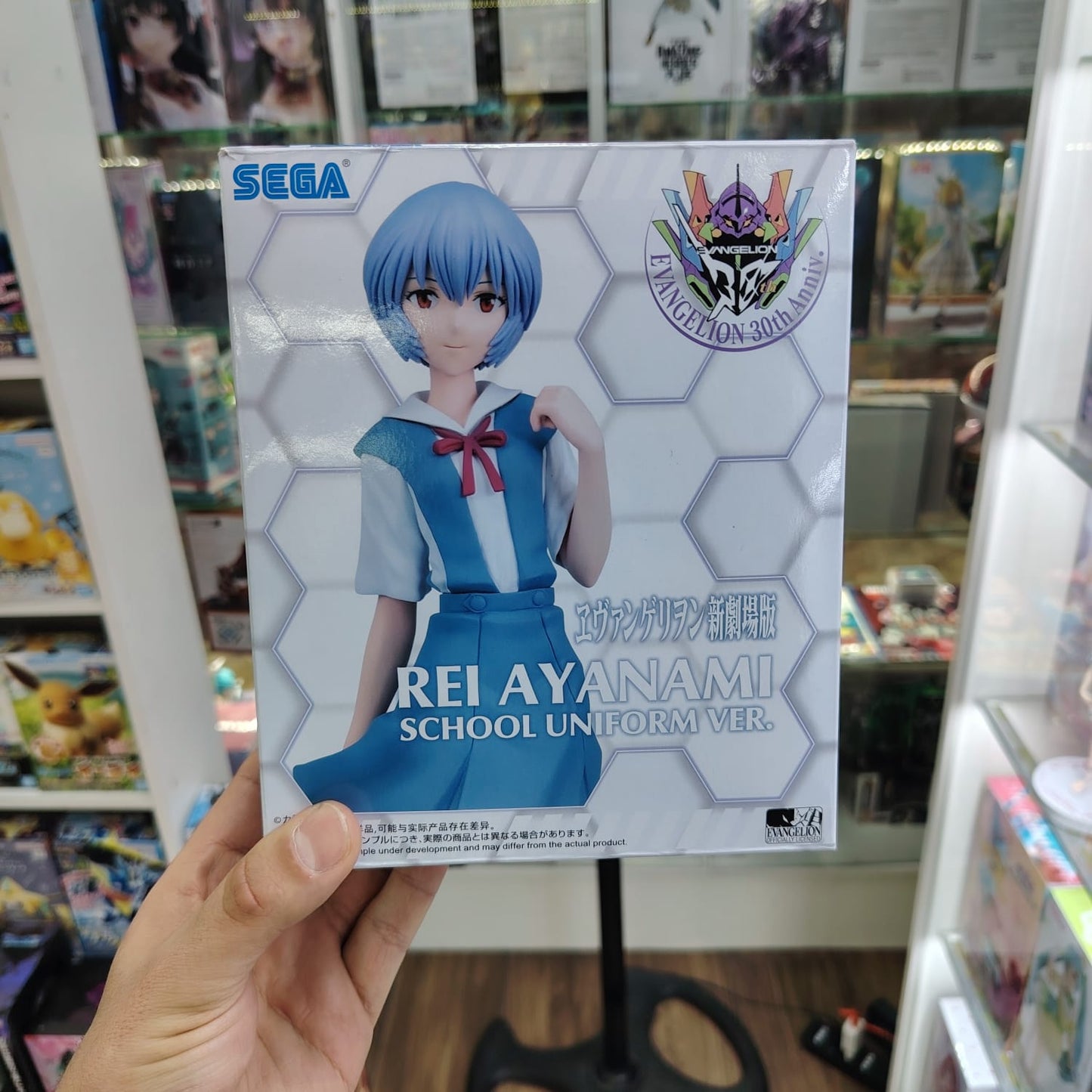 Figura Sega - Evangelion Rei
