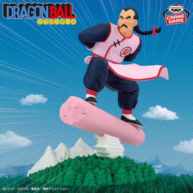 Figura Banpresto - Dragon Ball Taopaipai- History Box