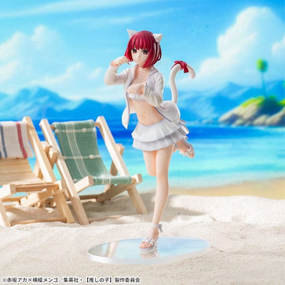 Figura Sega Oshi No Ko Luminasta Kana Arima