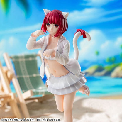 Figura Sega Oshi No Ko Luminasta Kana Arima