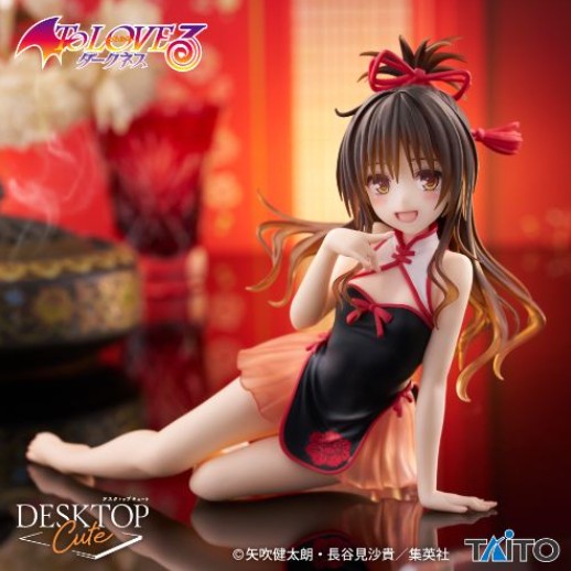 Figura TAITO -To Love-Ru Darkness Desktop Cute Figure - Mikan Yuki