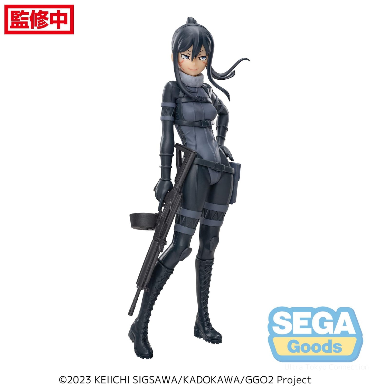 Figura Sega - Sword Art Online Alternative: Gun Gale Online - Pitohui Luminasta