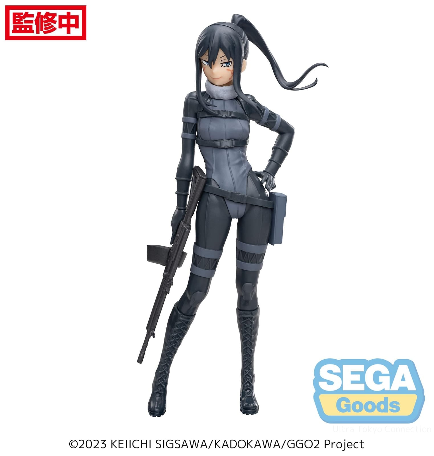 Figura Sega - Sword Art Online Alternative: Gun Gale Online - Pitohui Luminasta
