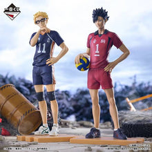 Figura Ichiban Kuji Premio A -Haikyu!! - Tsukishima