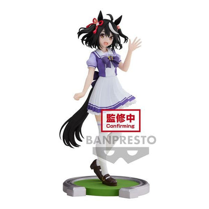 Figura Banpresto - Uma Musume Kitasan Black