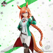 Figura Ichiban Kuji Premio C  - Uma Musume Ikuno Dictus