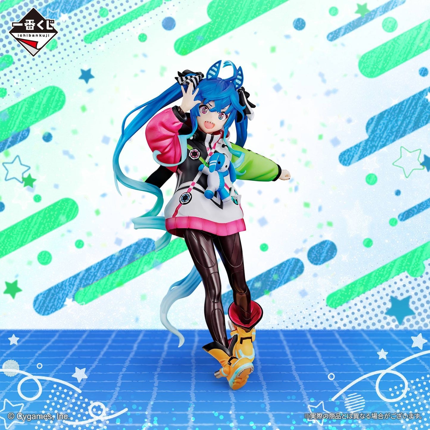 Figura Ichiban Kuji Premio D - Uma Musume Twin Turbo