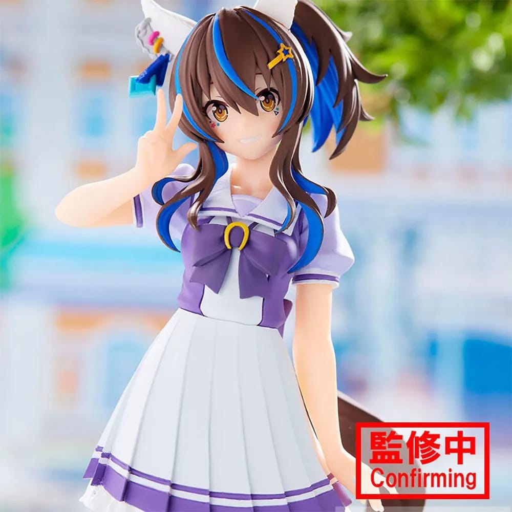 Figura Banpresto Uma Musume - Daitaku Helios