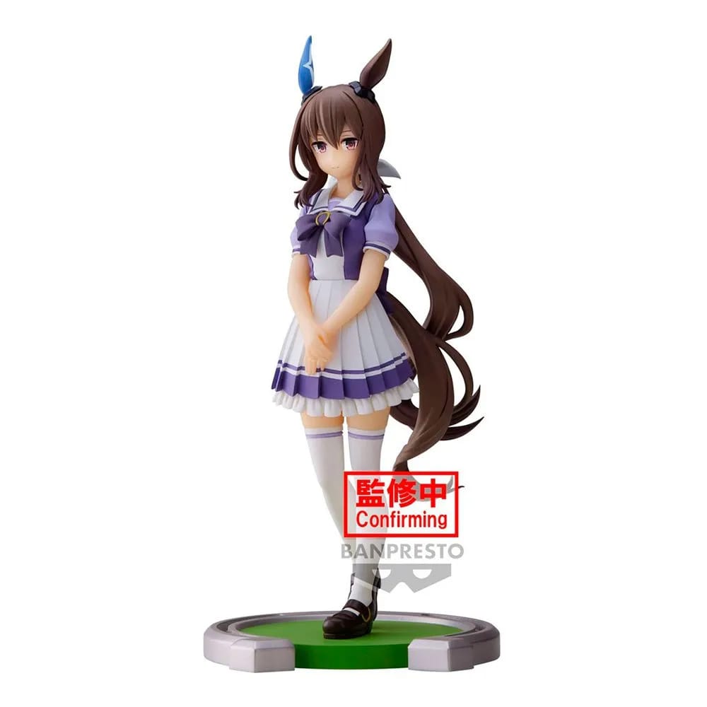 Figura Banpresto - Uma Musume Admire Vega
