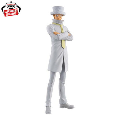 Figura Banpresto - One Piece KAku