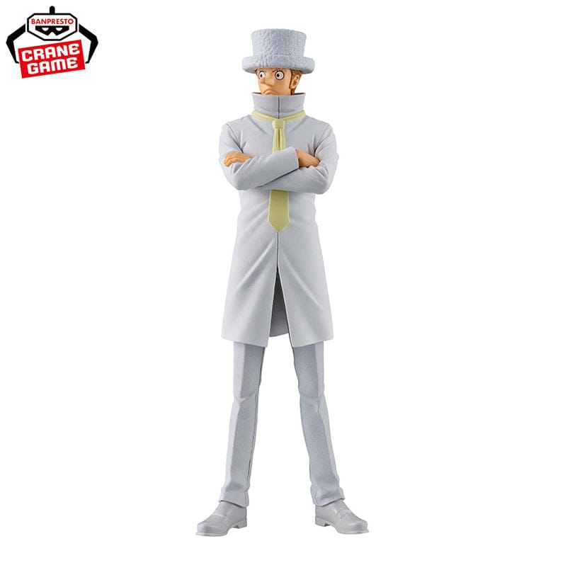 Figura Banpresto - One Piece KAku