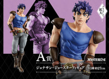 Figura Ichiban Kuji , Premio A Masterlise Jojos