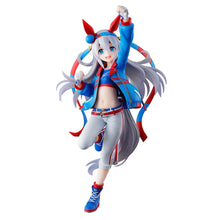 Figura Ichiban Kuji Premio B - Uma Musume Tamamo Cross