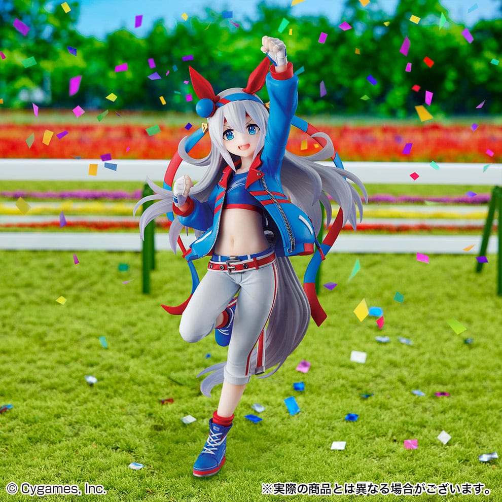 Figura Ichiban Kuji Premio B - Uma Musume Tamamo Cross
