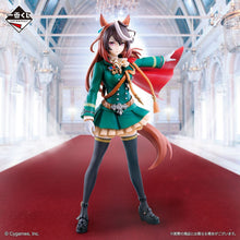 Figura Ichiban Kuji Umamusume Symboli Rudolf