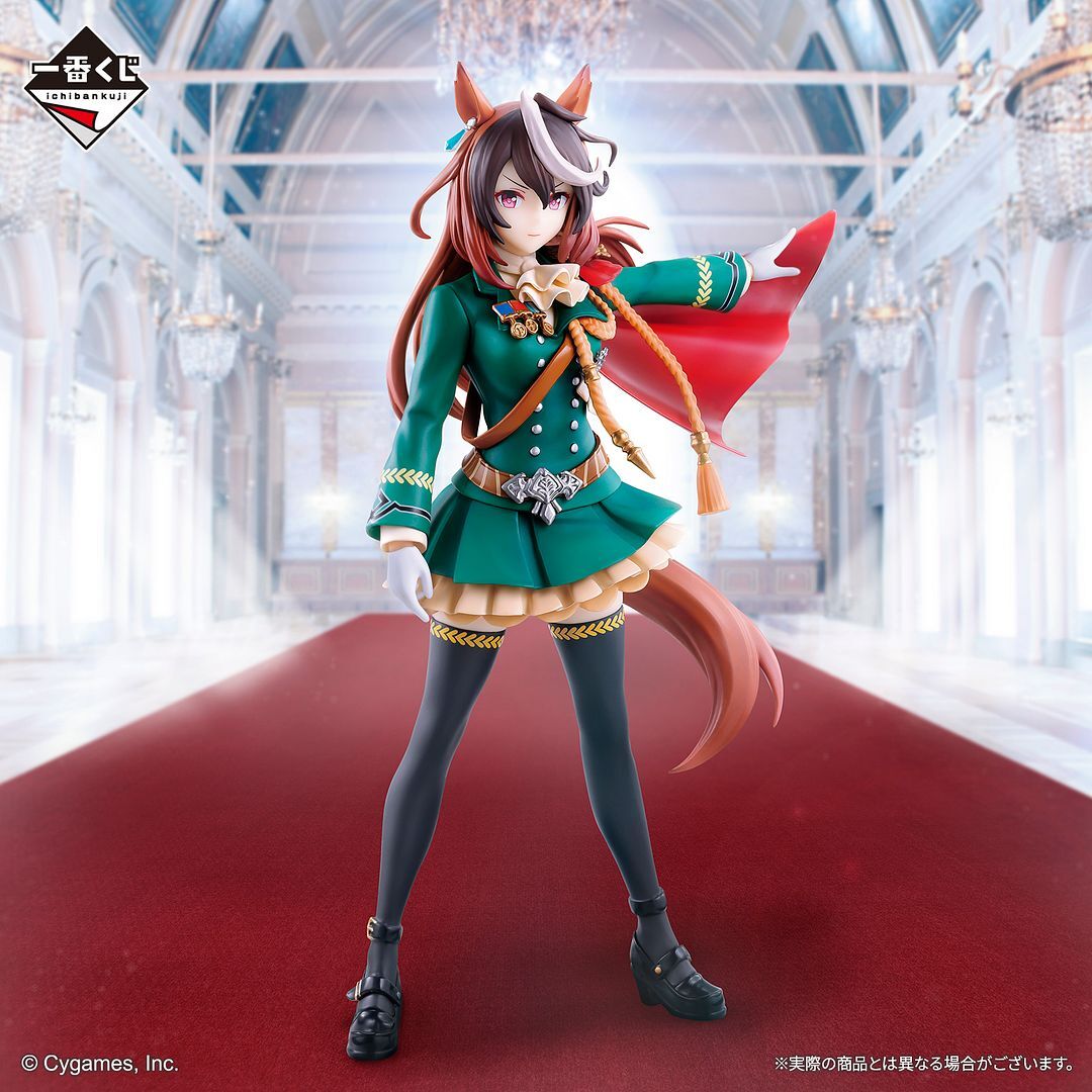 Figura Ichiban Kuji Umamusume Symboli Rudolf