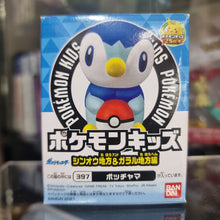 Figura Pokémon Bandai Kids - Piplup