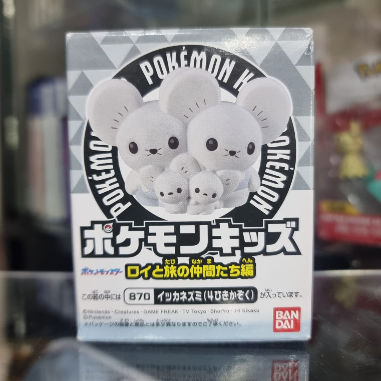 Figura Pokemon Bandai Kids - tandemaus