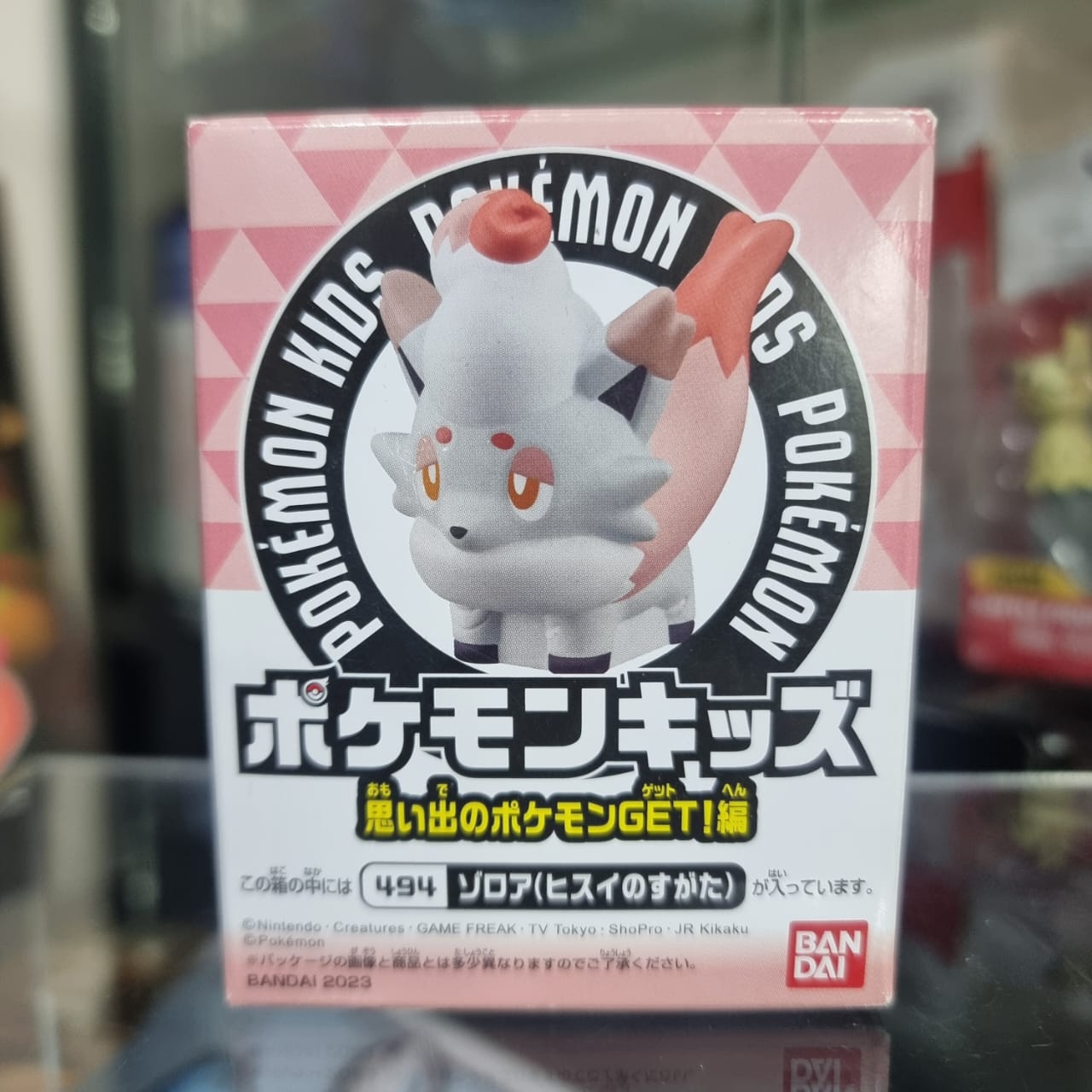 Figura Pokémon Bandai Kids -Hisuian Zorua