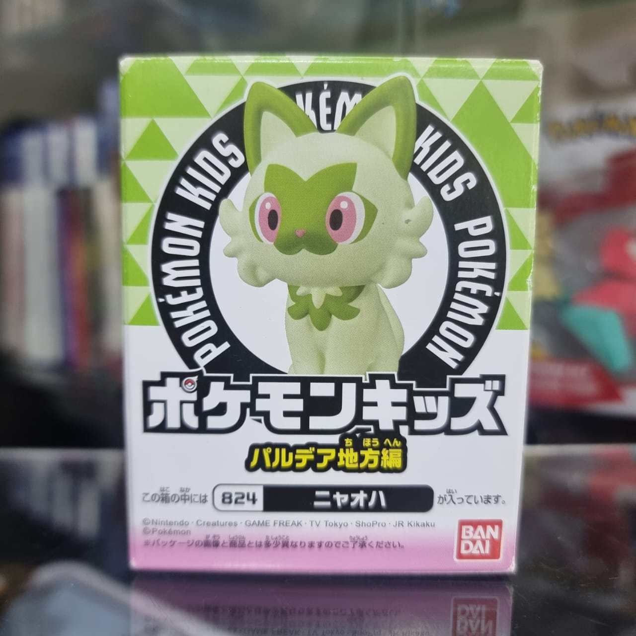 Figura Pokémon Bandai Kids - Sprigatito
