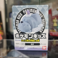 Figura Pokemon Bandai Kids - Greavard