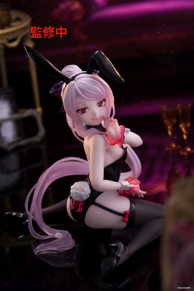 Figura Taito - Overlo Shaltear