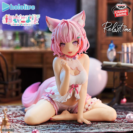 Figura Banpresto Hakui Hoyori Relax Time Hololive