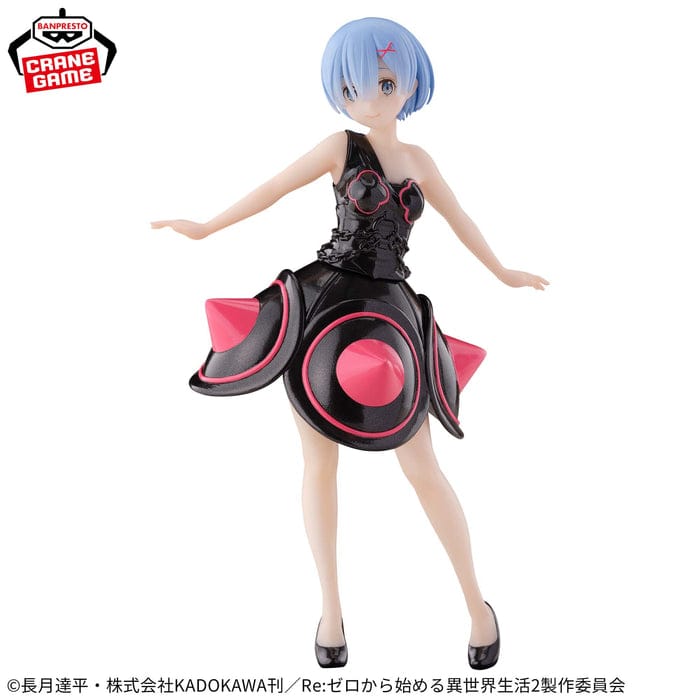 Figura Banpresto - Re:Zero Rem Morning   Star   Dress Ver