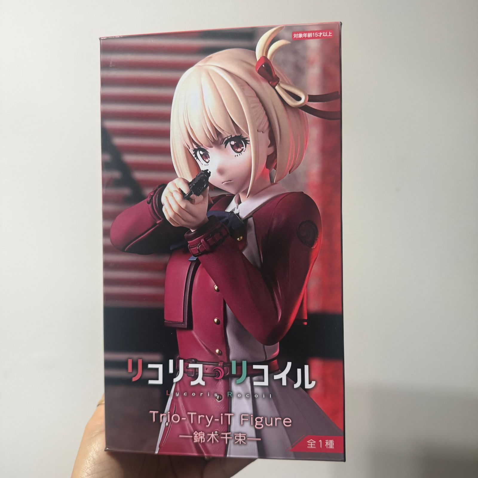 Figura Trio - Try - iT Chisato Nishikigi de la serie de anime Lycoris Recoil