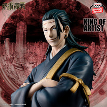 FIgura Banpresto - Jujutsu Kaisen Geto