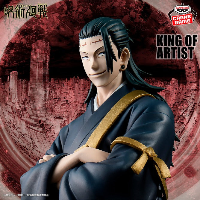 FIgura Banpresto - Jujutsu Kaisen Geto