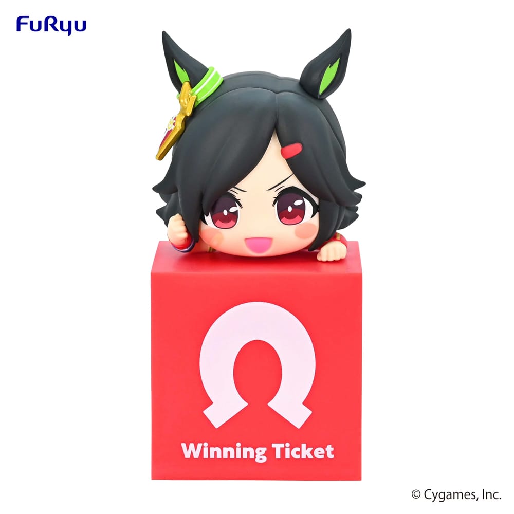 Figura Furyu - Uma Musume: Pretty Derby