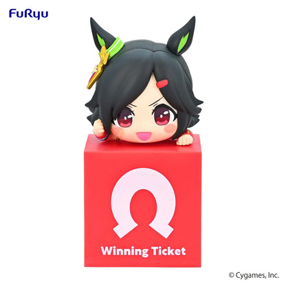 Figura Furyu - Uma Musume: Pretty Derby