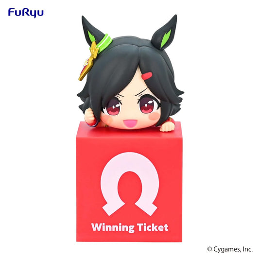 Figura Furyu - Uma Musume: Pretty Derby