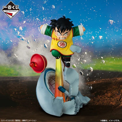 Figura Ichiban Kuji Premio C Dragon Ball Z