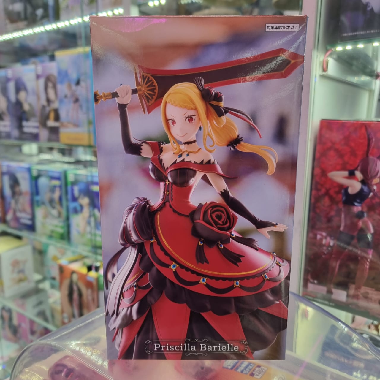 Figura FuRyu - RE:ZERO Priscilla Barielle